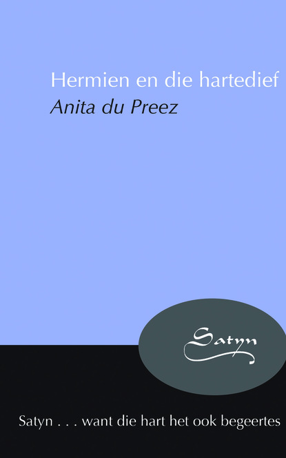 Anita du Preez - Hermien en die hartedief