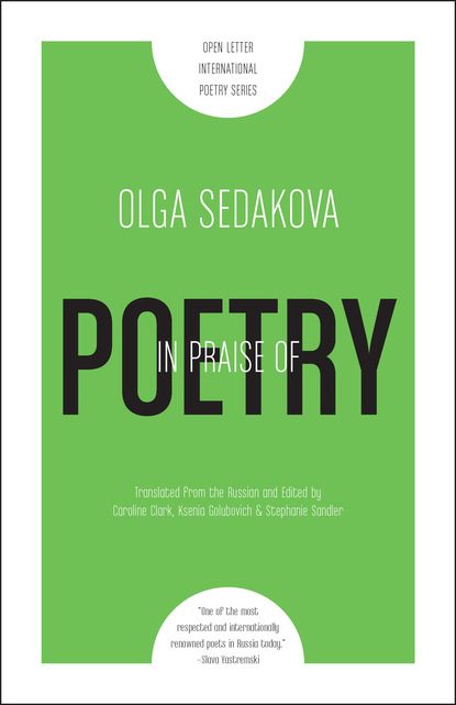 

In Praise of Poetry