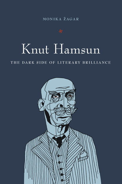 

Knut Hamsun