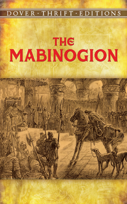 Группа авторов — The Mabinogion