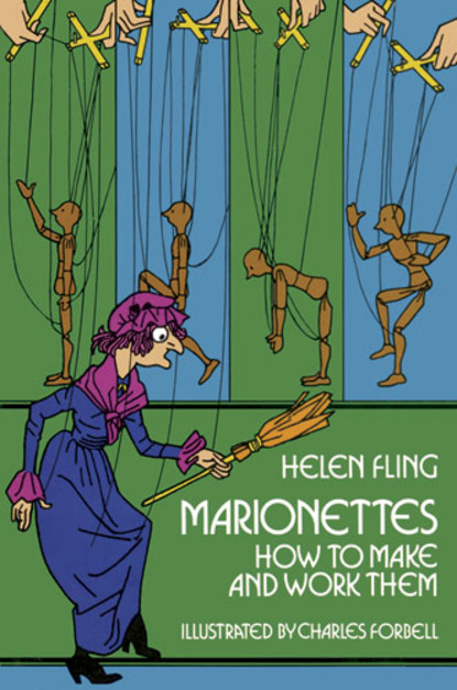 Helen Fling — Marionettes