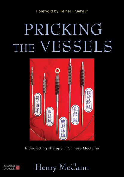 Henry McCann - Pricking the Vessels