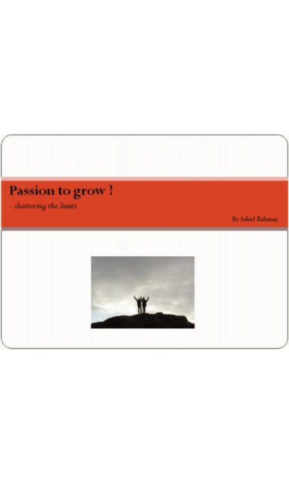 Syed Adeel ur Rahman — Passion to grow !