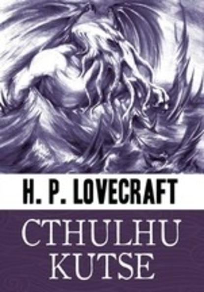 

Cthulhu kutse