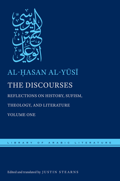 al-Ḥasan al-Yūsī - The Discourses