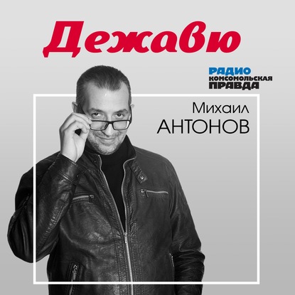 

Алексей Балабанов - творец правды или режиссер «чернушник»