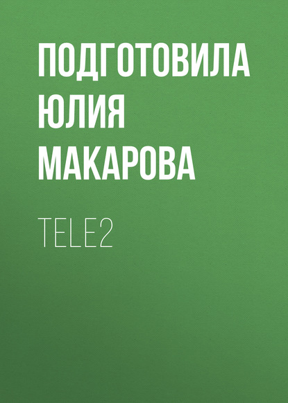 

TELE2