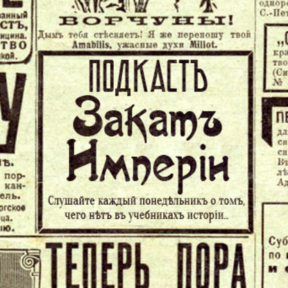 

Наставник Далай-Ламы из России