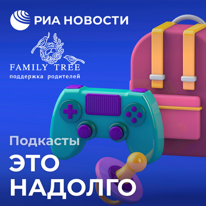 

Всем ли подходят партнёрские роды