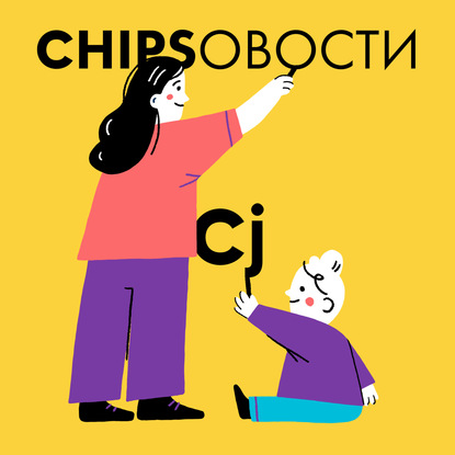 

Краткая история анестезии в родах
