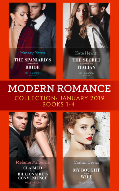 Кейт Хьюит - Modern Romance January Books 1-4