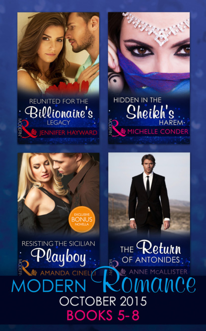 Дженнифер Хейворд - Modern Romance October 2015 Books 5-8