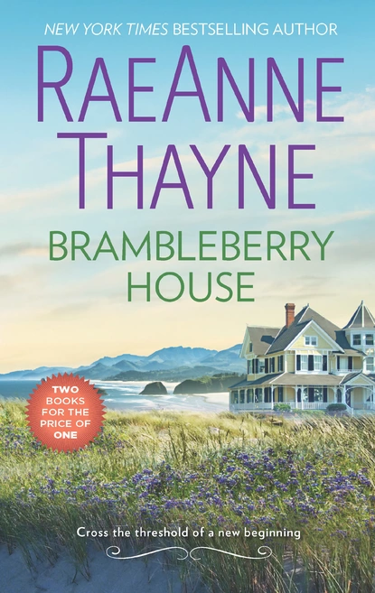 Обложка книги Brambleberry House, RaeAnne Thayne