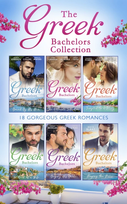 Обложка книги The Greek Bachelors Collection, Джеки Браун