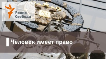 

Положение интересное - 02 апреля, 2019