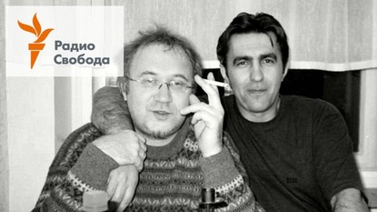 Игорь Померанцев — Ален Делон не пьёт одеколон - 26 сентября, 2020