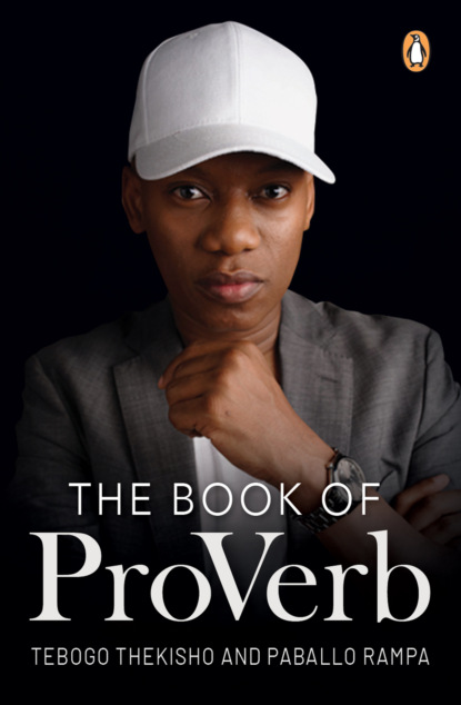 Tebogo Thekisho - The Book of ProVerb