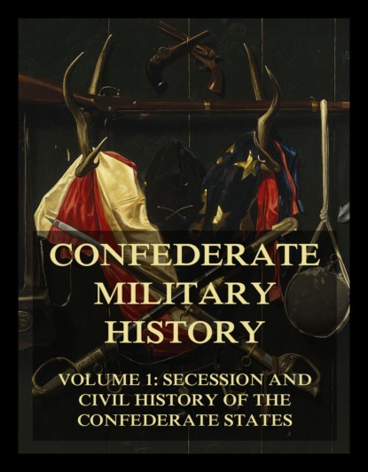 Jabez Lamar Monroe Curry - Confederate Military History