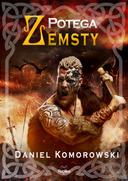 Daniel Komorowski - Potęga zemsty