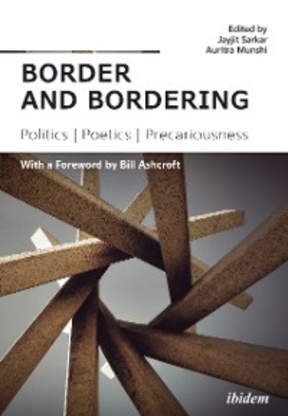 Группа авторов - border and bordering