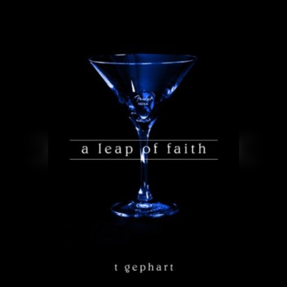 Ксюша Ангел - A Leap of Faith - The Lexi Series, Book 2 (Unabridged)