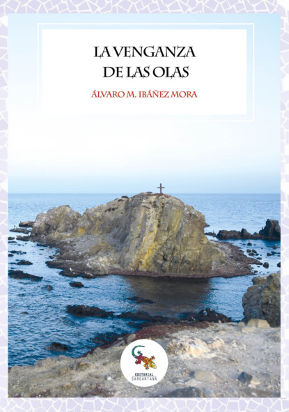 

La venganza de las olas