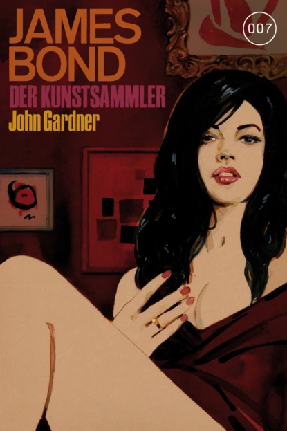 Обложка книги James Bond 17: Der Kunstsammler, John  Gardner