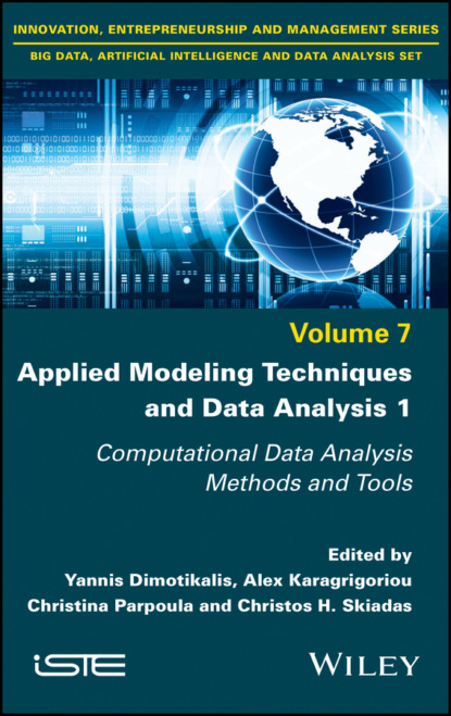 Группа авторов - Applied Modeling Techniques and Data Analysis 1