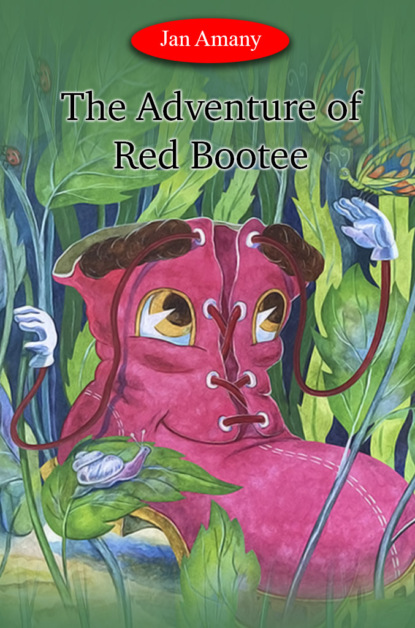 Джан Амании - The Adventure of Red Bootee