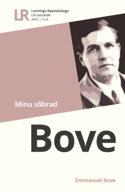 Emmanuel  Bove - Minu sõbrad