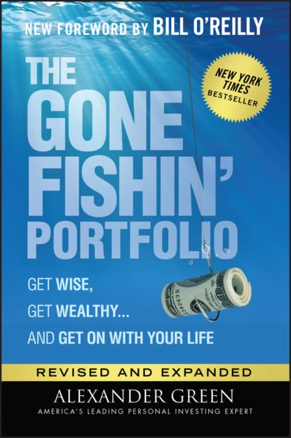 Обложка книги The Gone Fishin' Portfolio, Alexander Henry Green