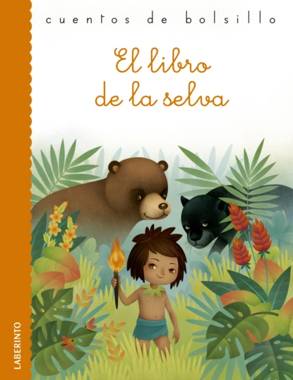 Обложка книги El libro de la selva, Редьярд Джозеф Киплинг