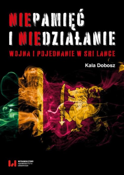 Kala Dobosz - Niepamięć i niedziałanie