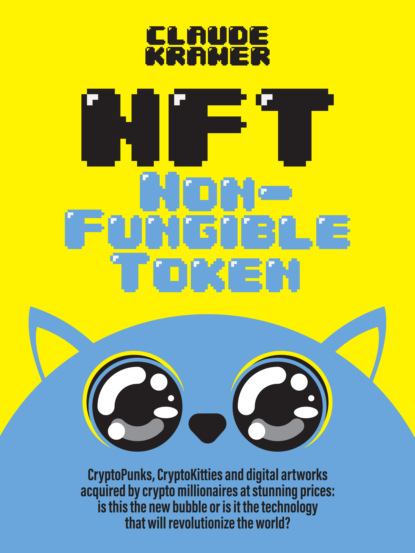 

NFT Non-Fungible Token