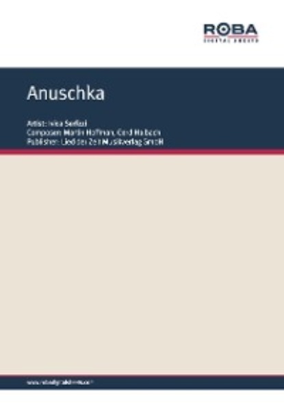 Gerd Halbach - Anuschka