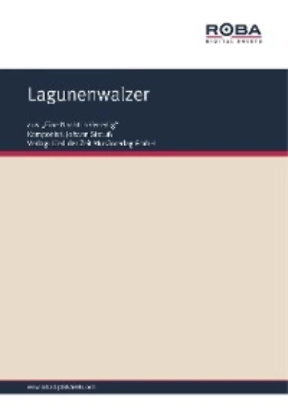 Обложка книги Lagunenwalzer, F. Zell