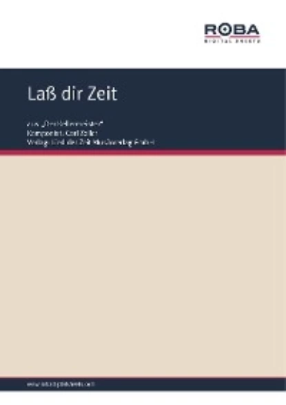 Обложка книги Laß dir Zeit, Moritz West