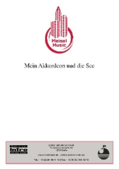 Обложка книги Mein Akkordeon und die See, Will Meisel