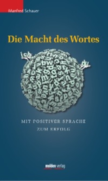 Die Macht des Wortes