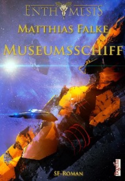 Museumsschiff (Matthias Falke). 