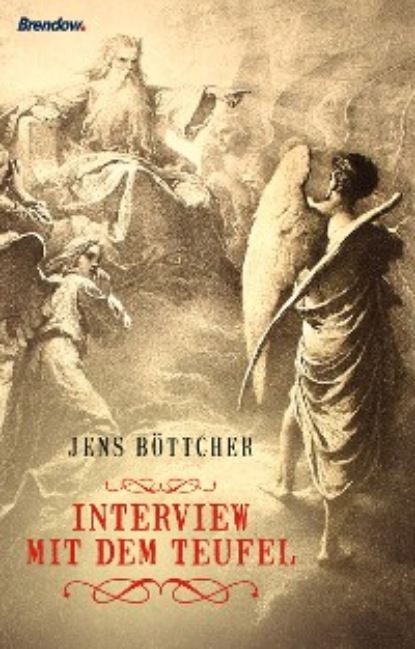 Jens Böttcher - Interview mit dem Teufel