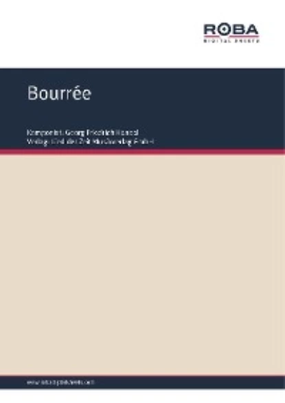 Обложка книги Bourrée, Георг Фридрих Гендель