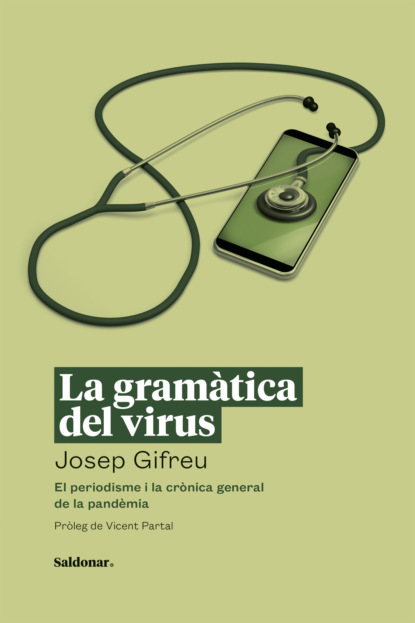 La gramàtica del virus