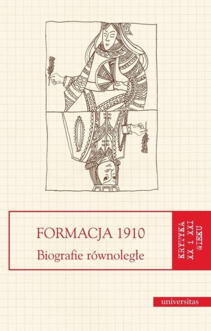 

Formacja 1910