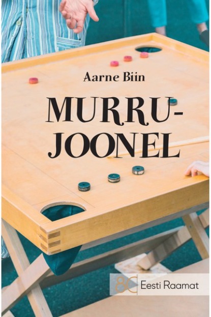 

Murrujoonel