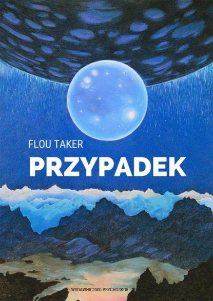 

Przypadek
