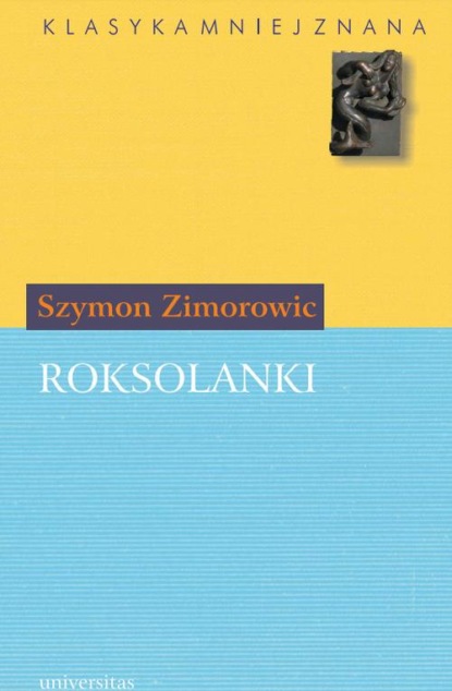 

Roksolanki
