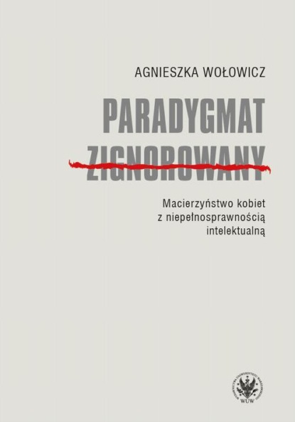 

Paradygmat zignorowany