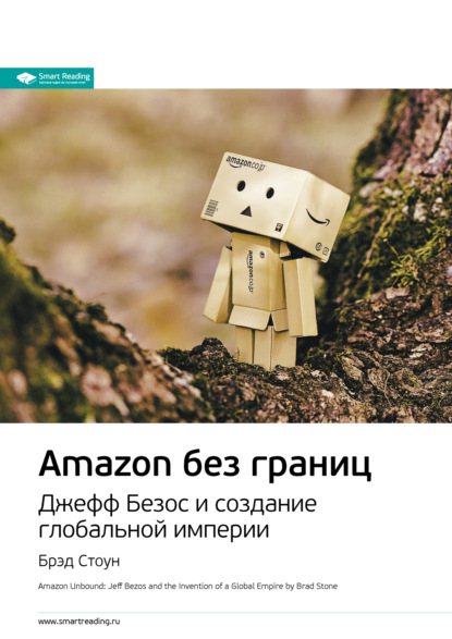   : Amazon  .      .  