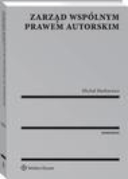 

Zarząd wspólnym prawem autorskim